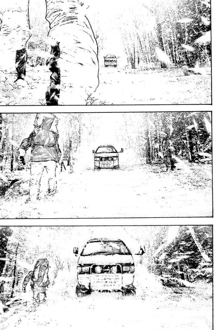 Read The Climber chapter 108 image 7 on Lezhin