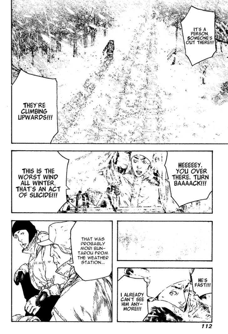 Read The Climber chapter 108 image 9 on Lezhin