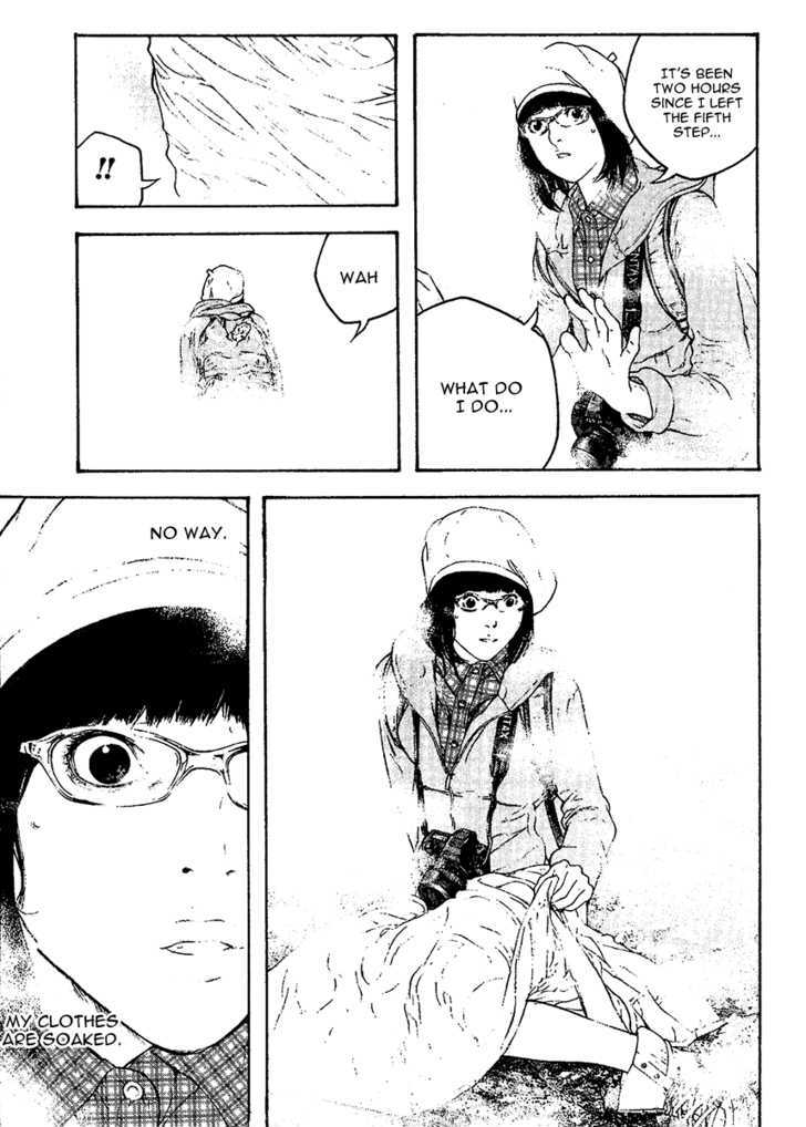 Read The Climber chapter 109 image 14 on Lezhin