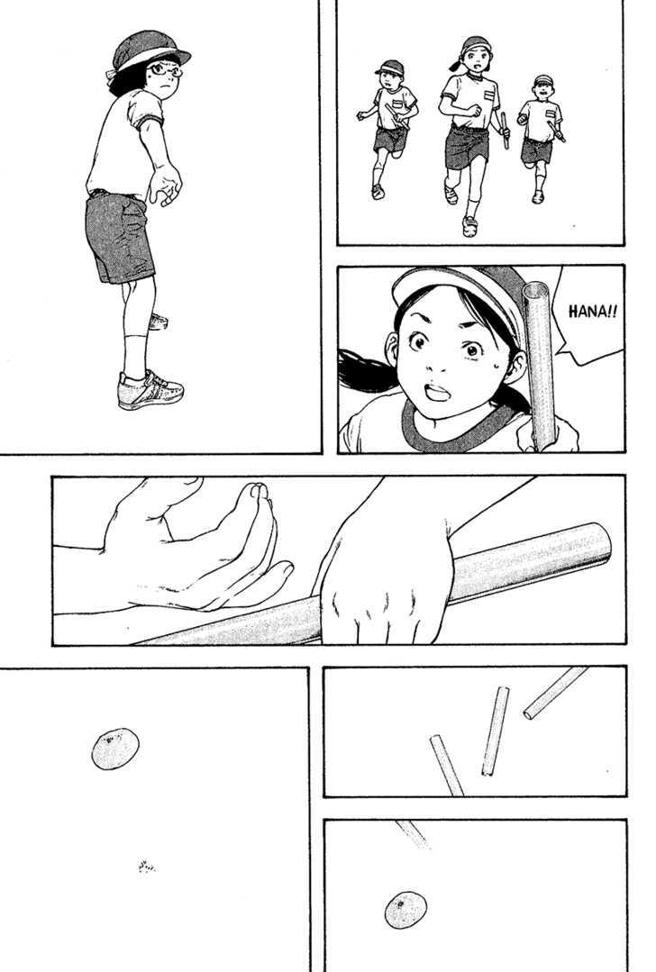 Read The Climber chapter 109 image 16 on Lezhin