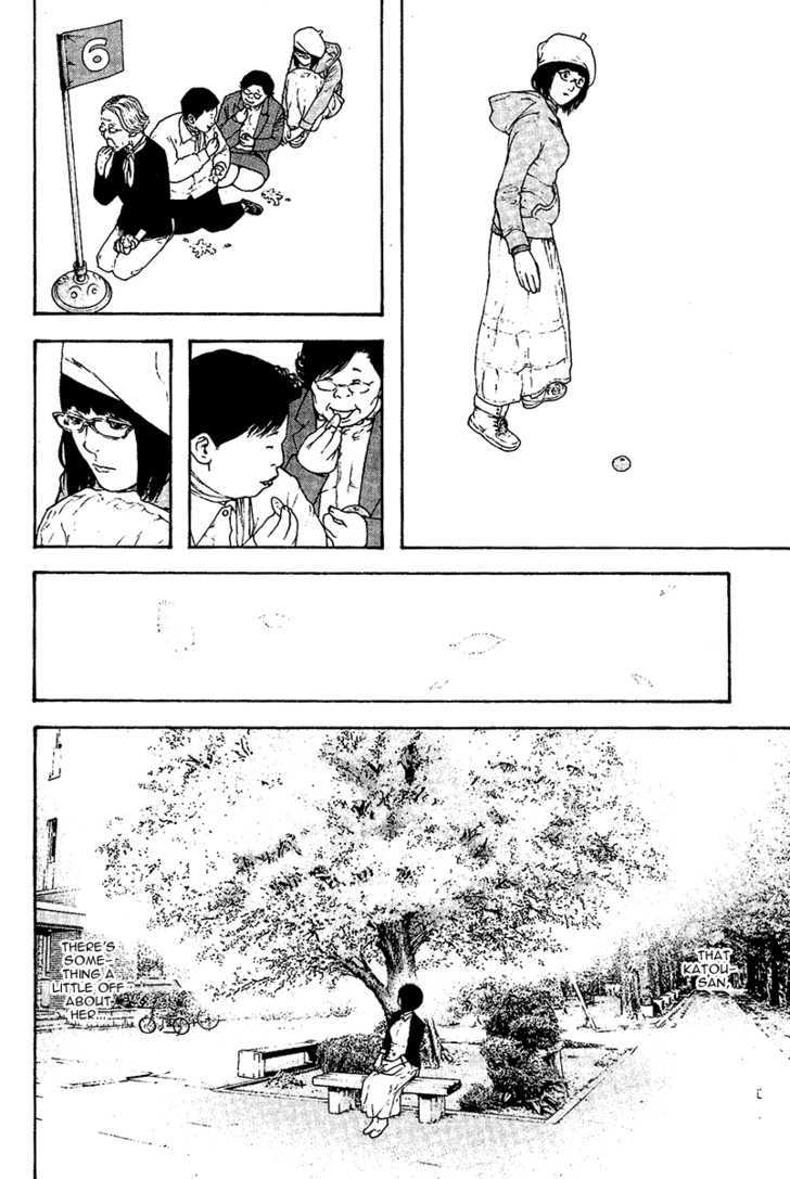 Read The Climber chapter 109 image 17 on Lezhin