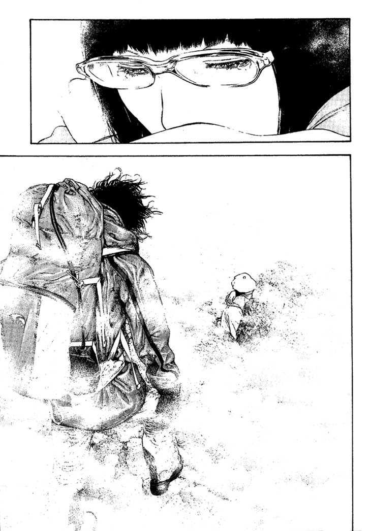 Read The Climber chapter 109 image 18 on Lezhin