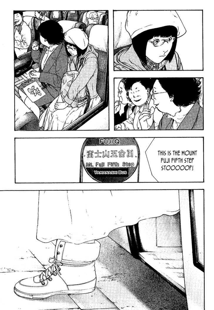 Read The Climber chapter 109 image 3 on Lezhin