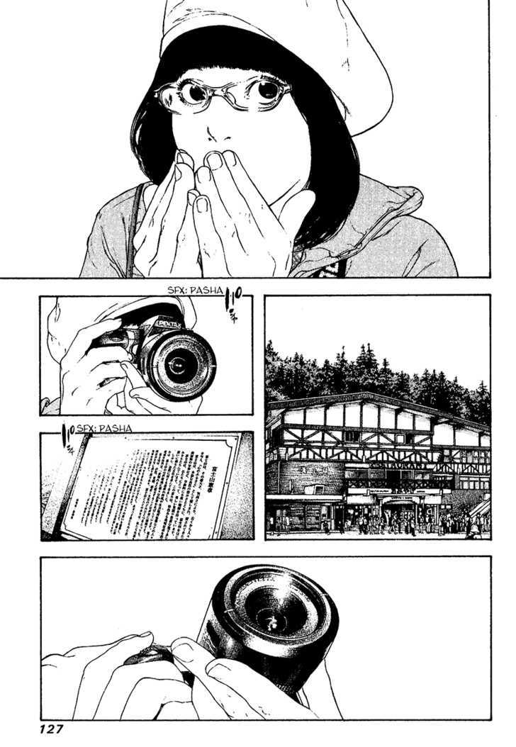 Read The Climber chapter 109 image 5 on Lezhin