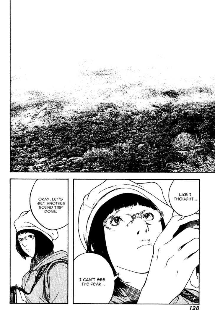 Read The Climber chapter 109 image 6 on Lezhin