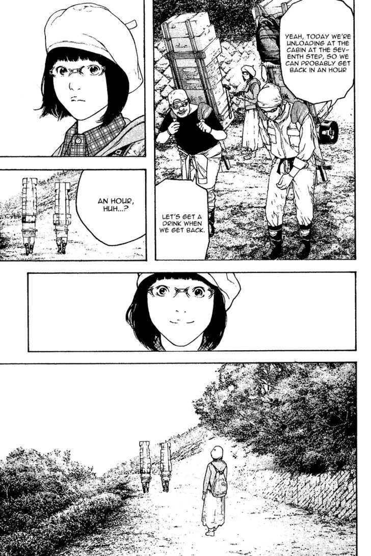 Read The Climber chapter 109 image 7 on Lezhin