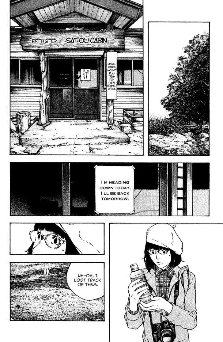 Read The Climber chapter 109 image 8 on Lezhin