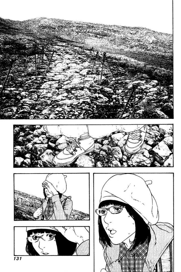 Read The Climber chapter 109 image 9 on Lezhin