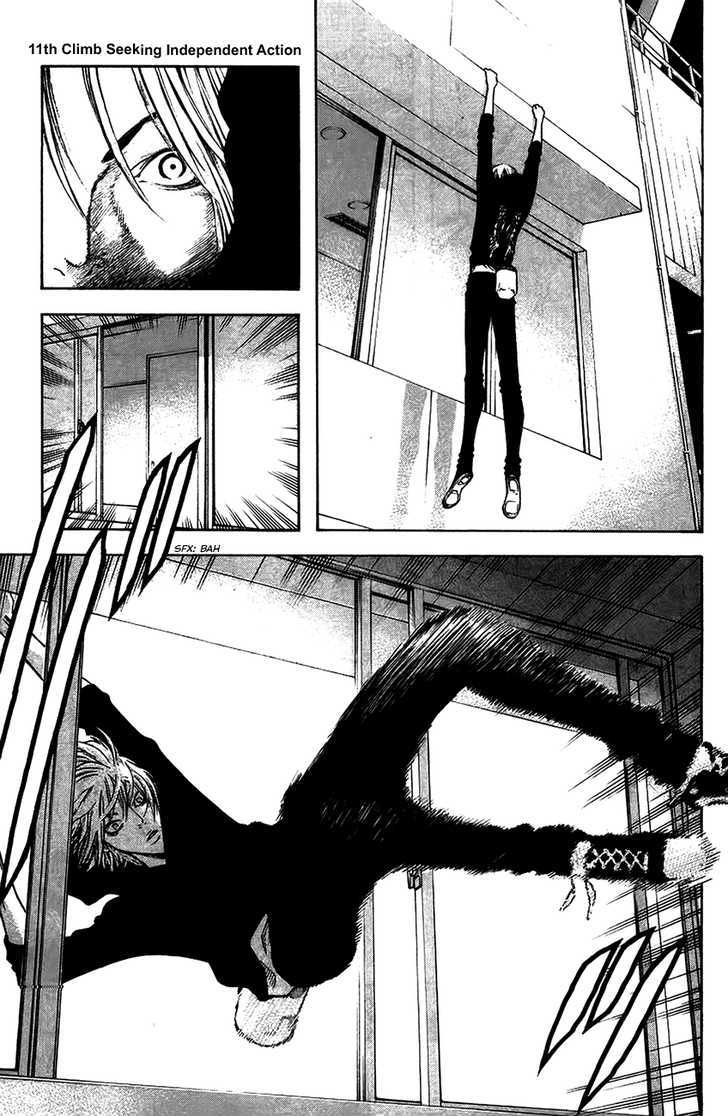 Read The Climber chapter 11 image 1 on Lezhin
