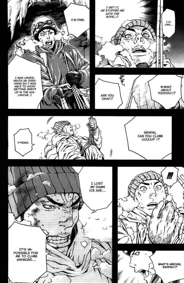 Read The Climber chapter 11 image 10 on Lezhin