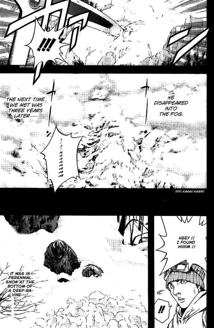 Read The Climber chapter 11 image 13 on Lezhin