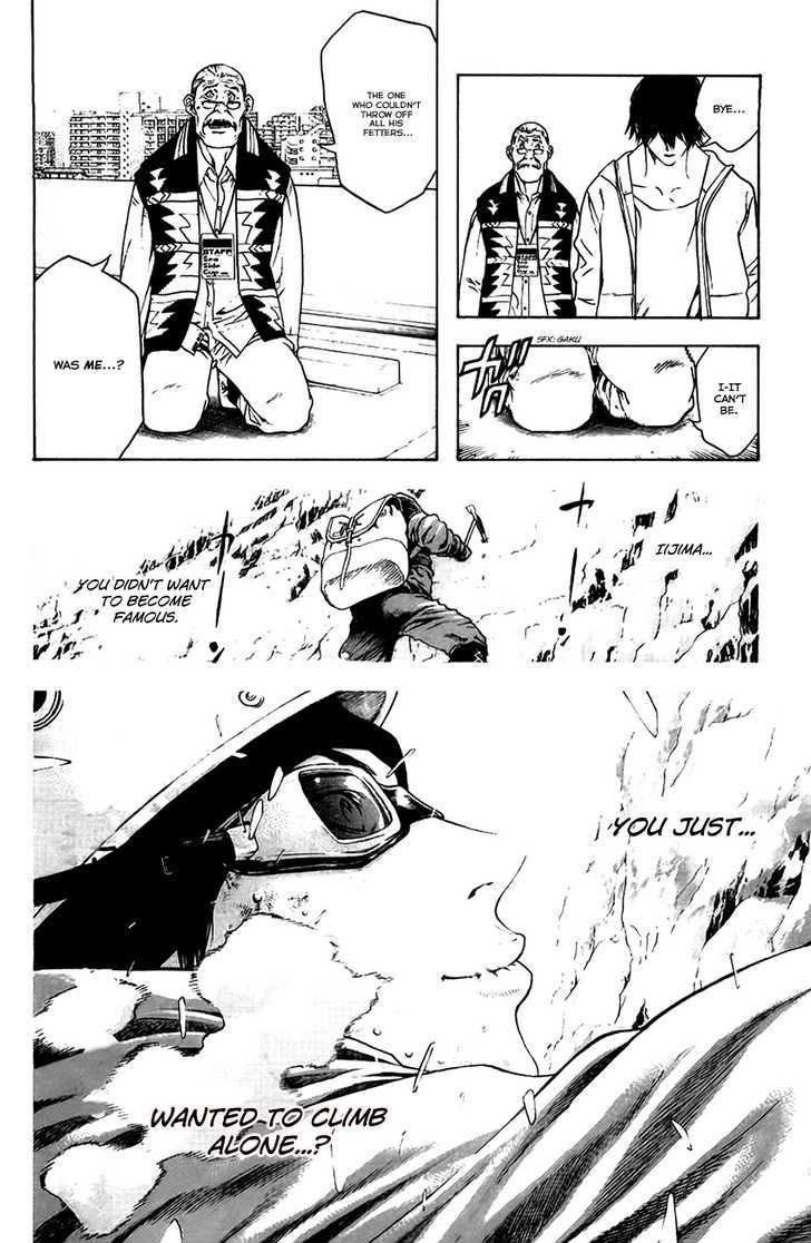 Read The Climber chapter 11 image 18 on Lezhin