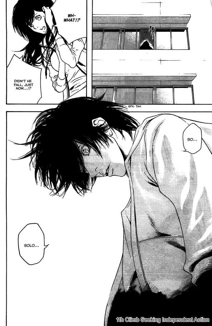 Read The Climber chapter 11 image 2 on Lezhin