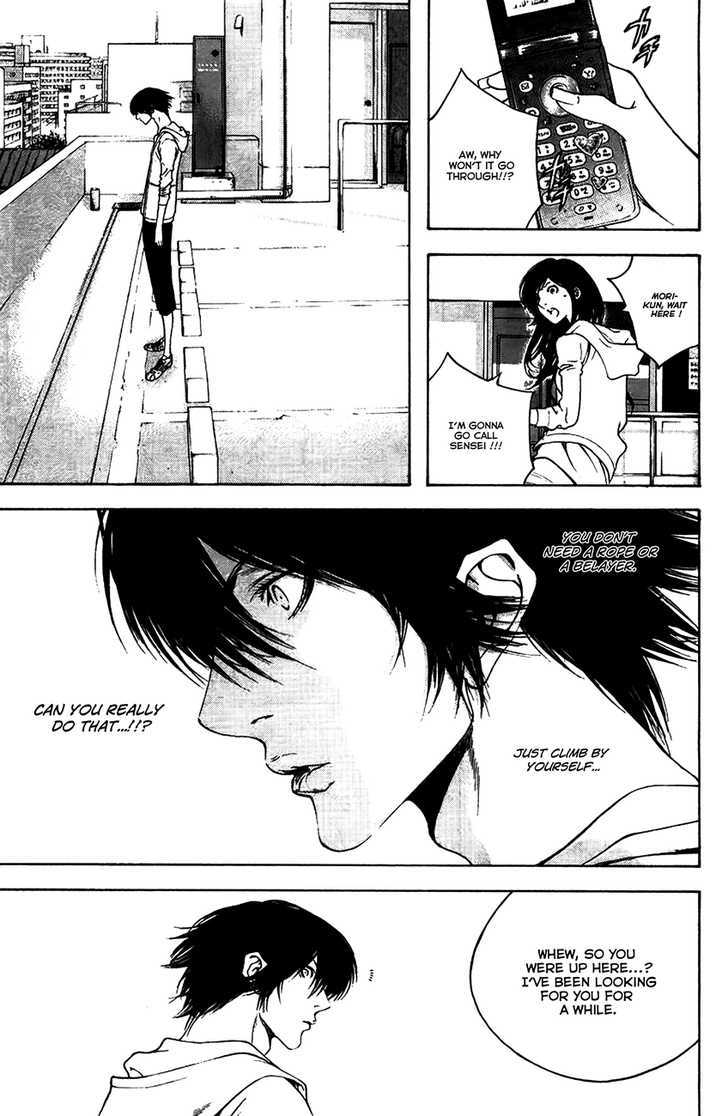 Read The Climber chapter 11 image 3 on Lezhin