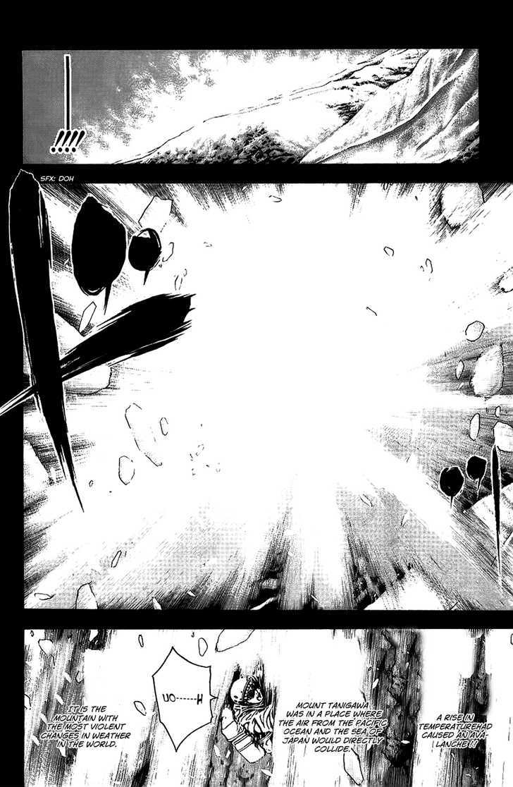 Read The Climber chapter 11 image 8 on Lezhin