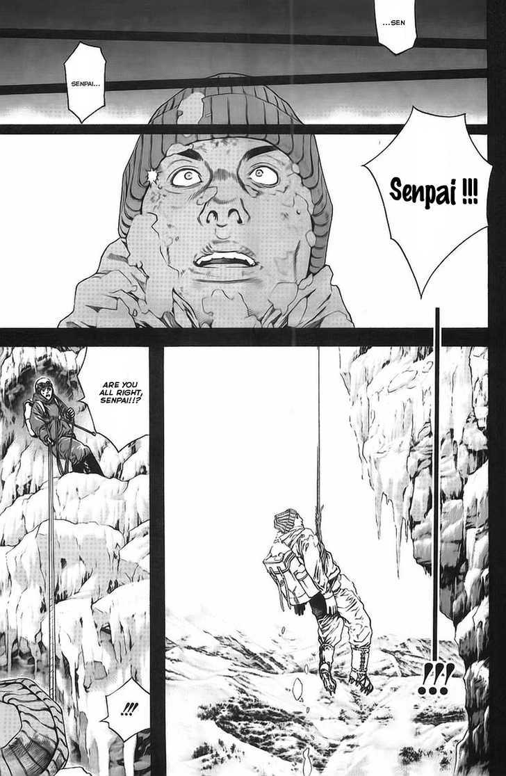 Read The Climber chapter 11 image 9 on Lezhin