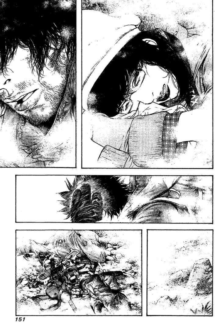 Read The Climber chapter 110 image 10 on Lezhin