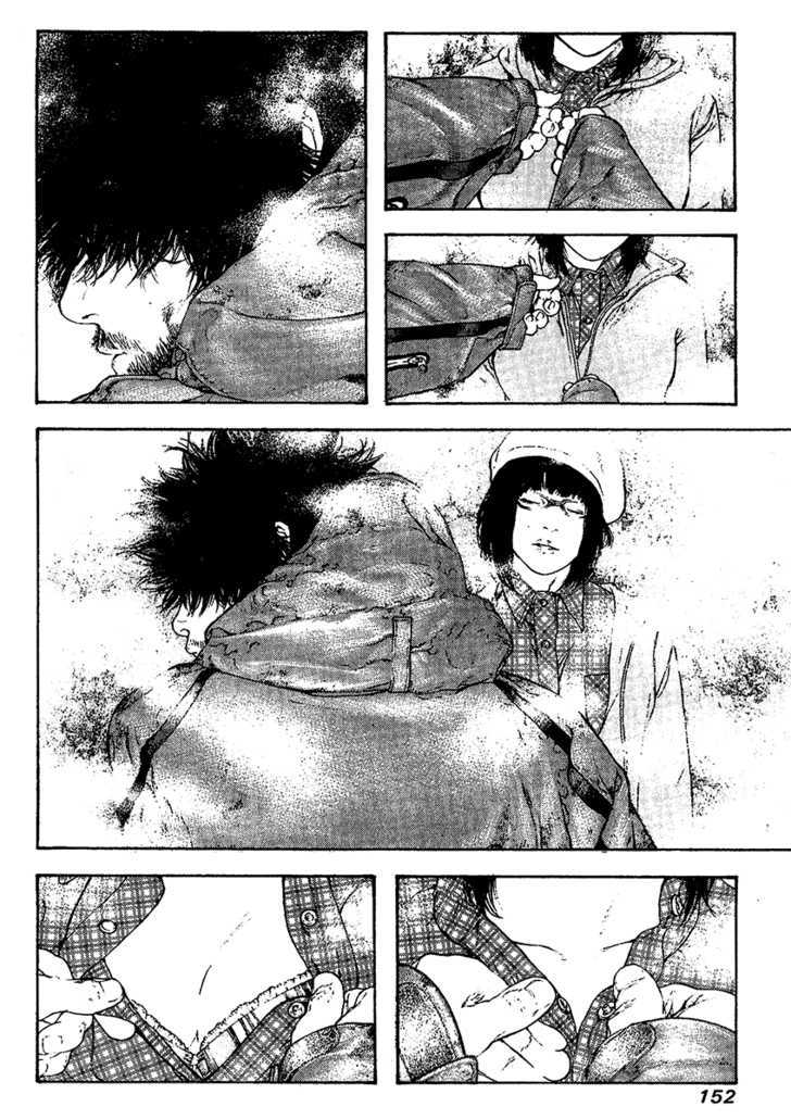 Read The Climber chapter 110 image 11 on Lezhin