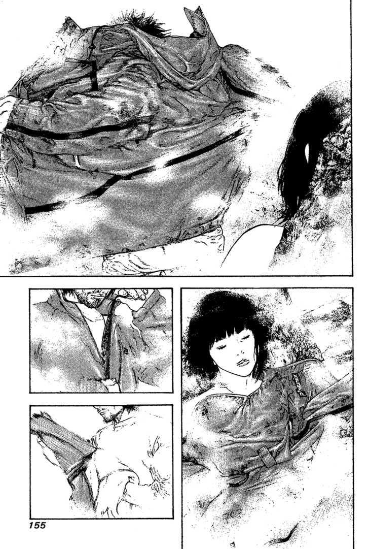 Read The Climber chapter 110 image 14 on Lezhin