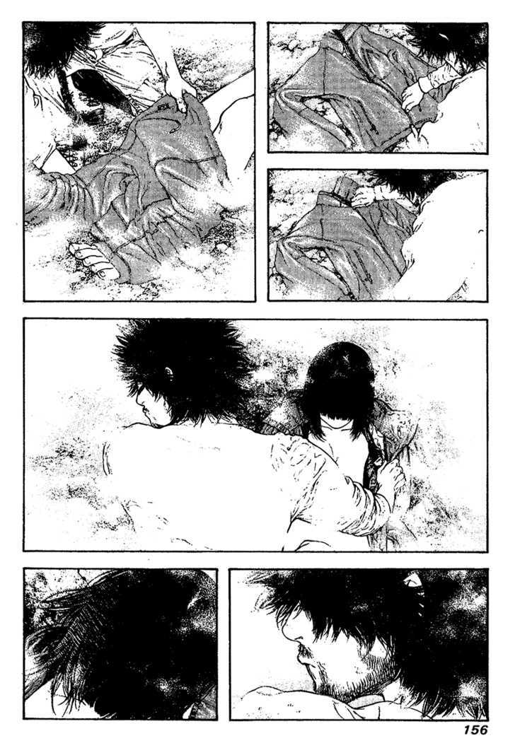 Read The Climber chapter 110 image 15 on Lezhin