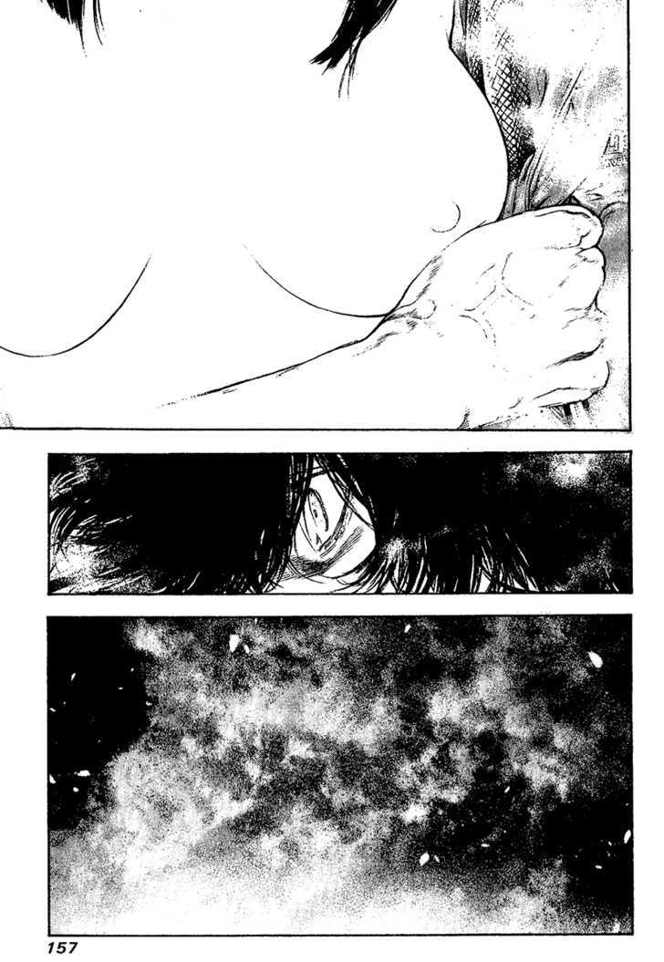 Read The Climber chapter 110 image 16 on Lezhin