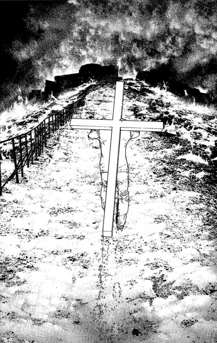 Read The Climber chapter 110 image 19 on Lezhin