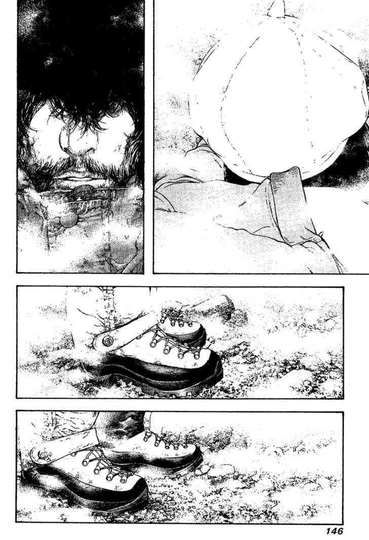 Read The Climber chapter 110 image 5 on Lezhin