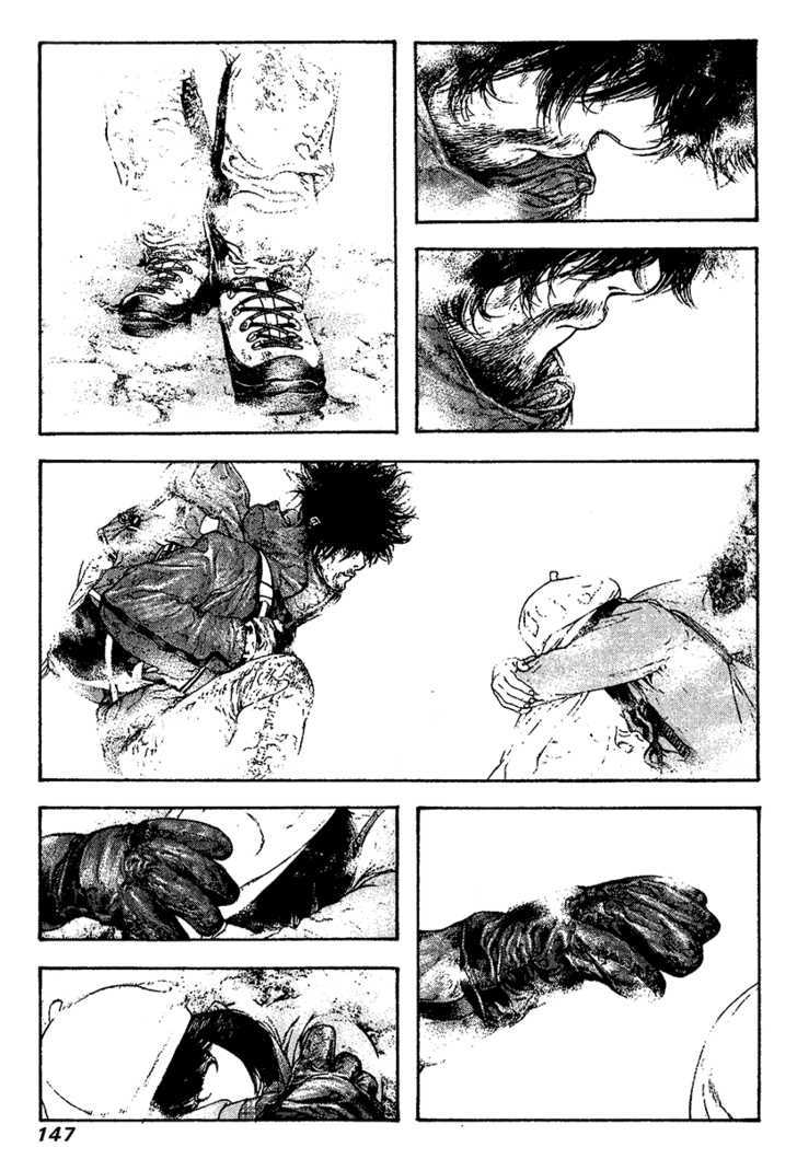 Read The Climber chapter 110 image 6 on Lezhin