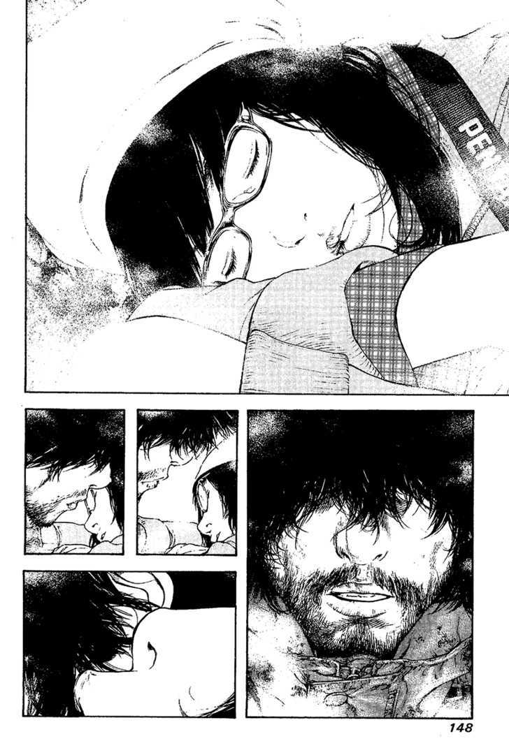 Read The Climber chapter 110 image 7 on Lezhin