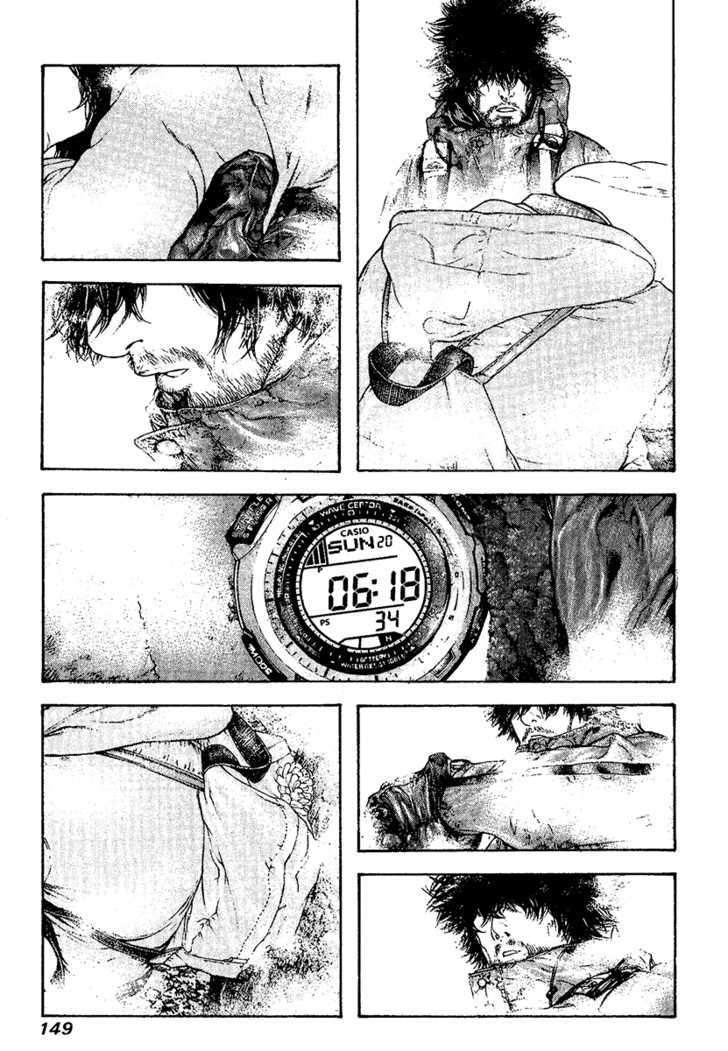 Read The Climber chapter 110 image 8 on Lezhin