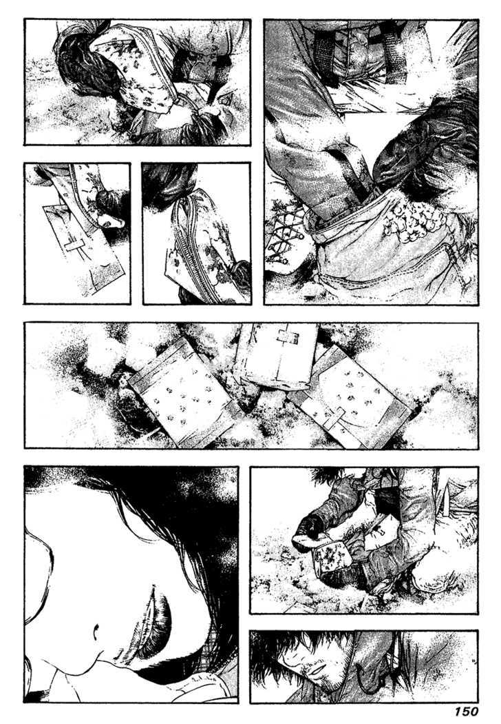 Read The Climber chapter 110 image 9 on Lezhin