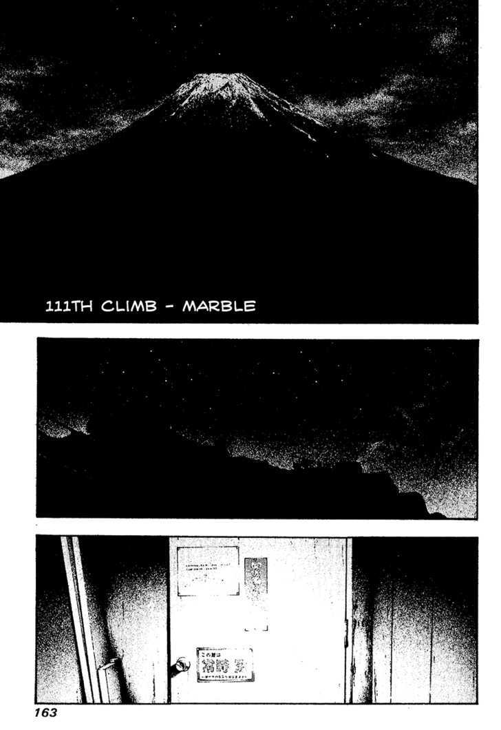 Read The Climber chapter 111 image 1 on Lezhin