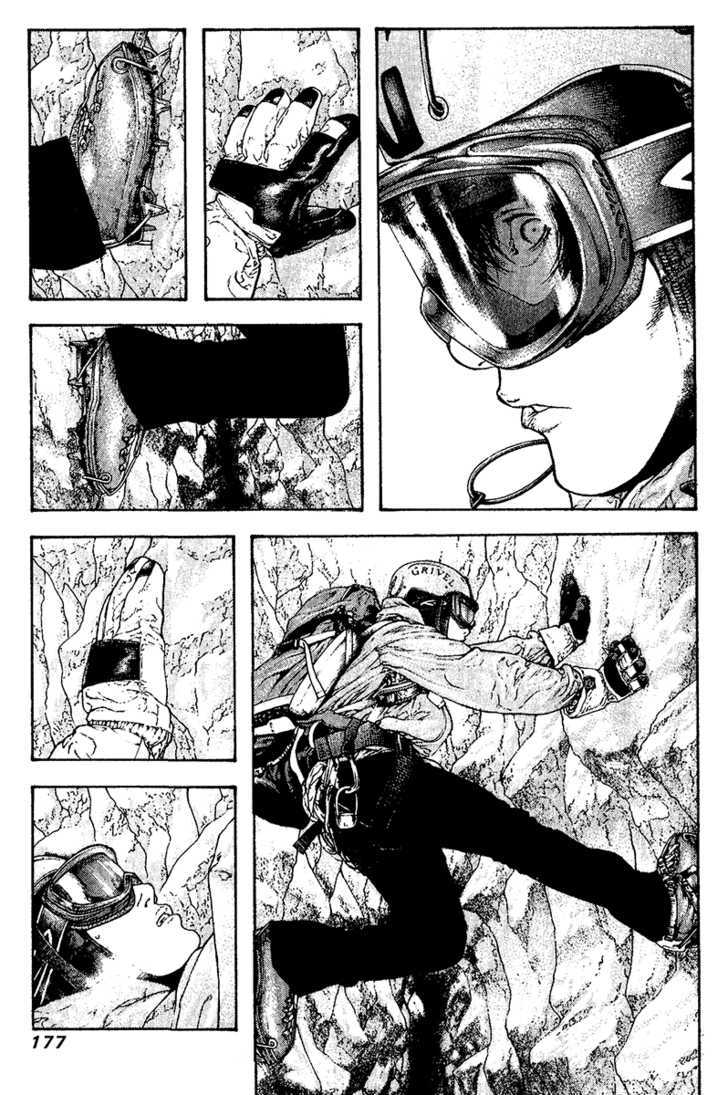 Read The Climber chapter 111 image 13 on Lezhin