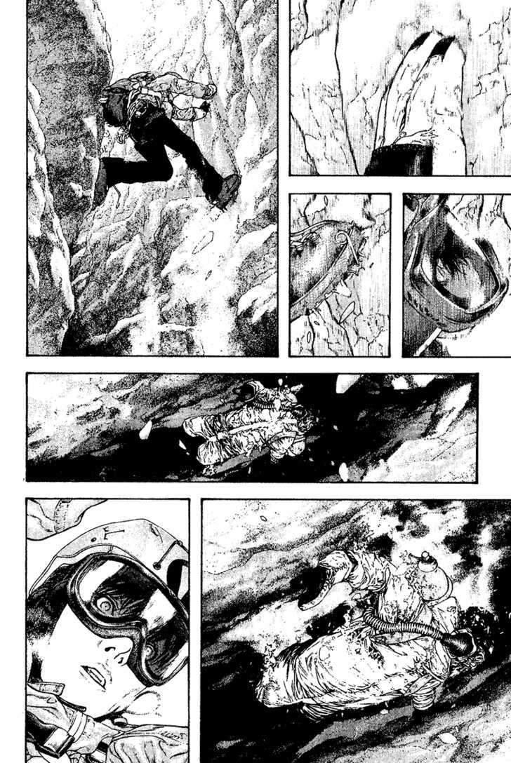 Read The Climber chapter 111 image 14 on Lezhin
