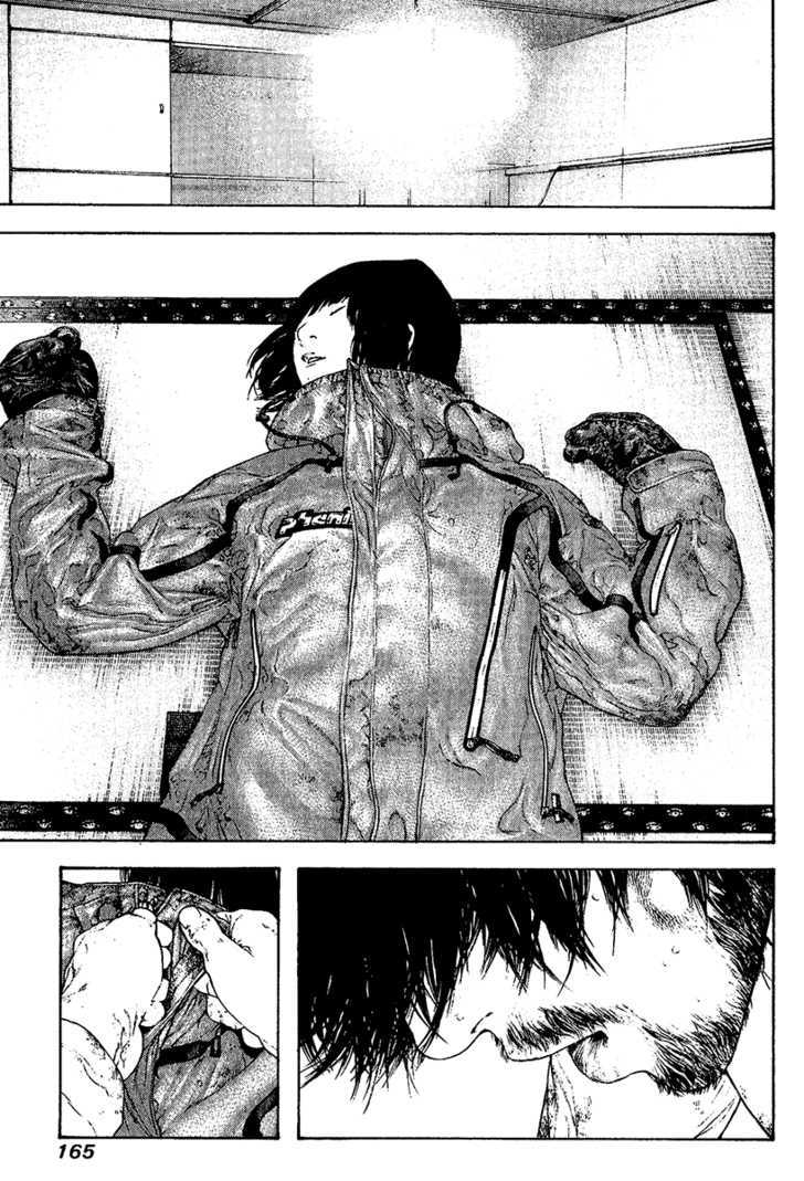 Read The Climber chapter 111 image 3 on Lezhin