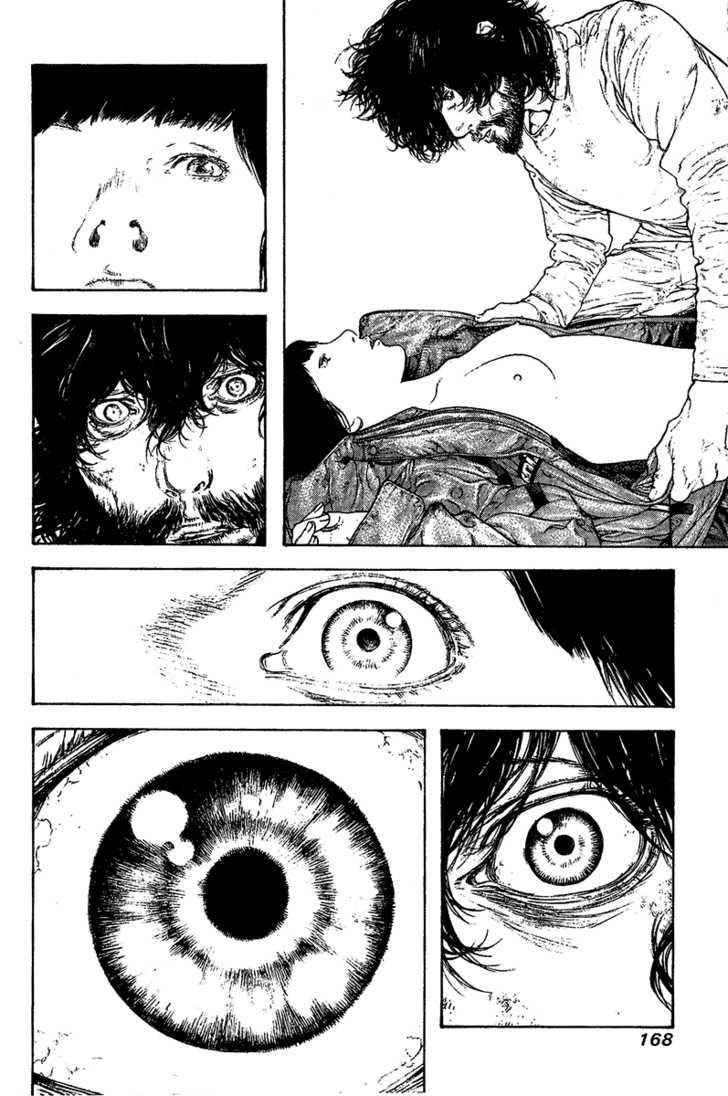 Read The Climber chapter 111 image 6 on Lezhin