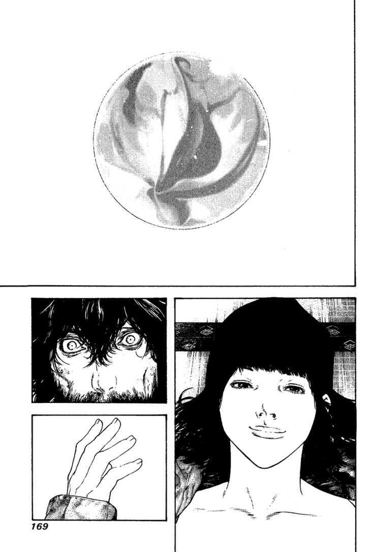 Read The Climber chapter 111 image 7 on Lezhin
