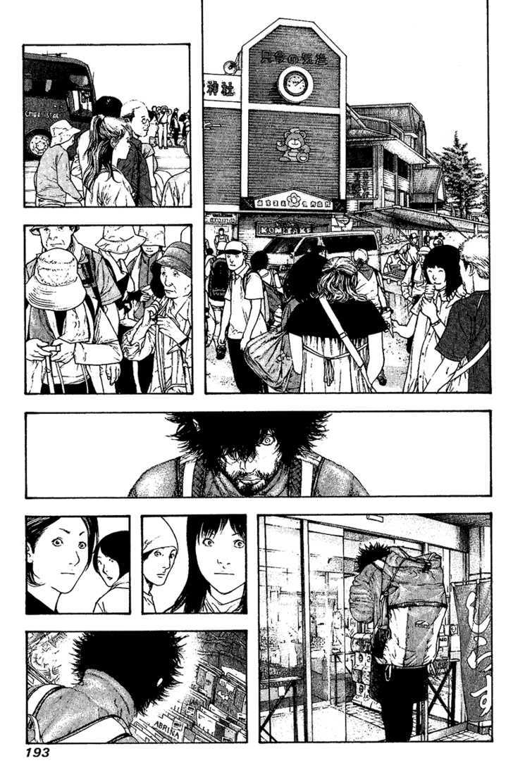 Read The Climber chapter 112 image 11 on Lezhin