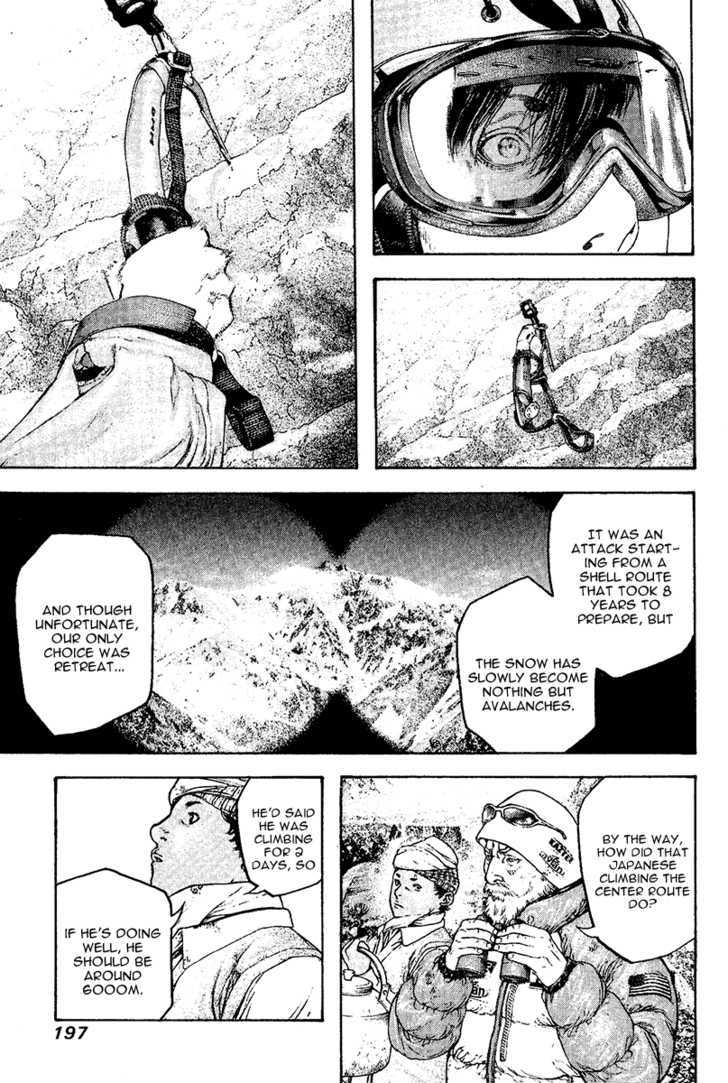 Read The Climber chapter 112 image 15 on Lezhin