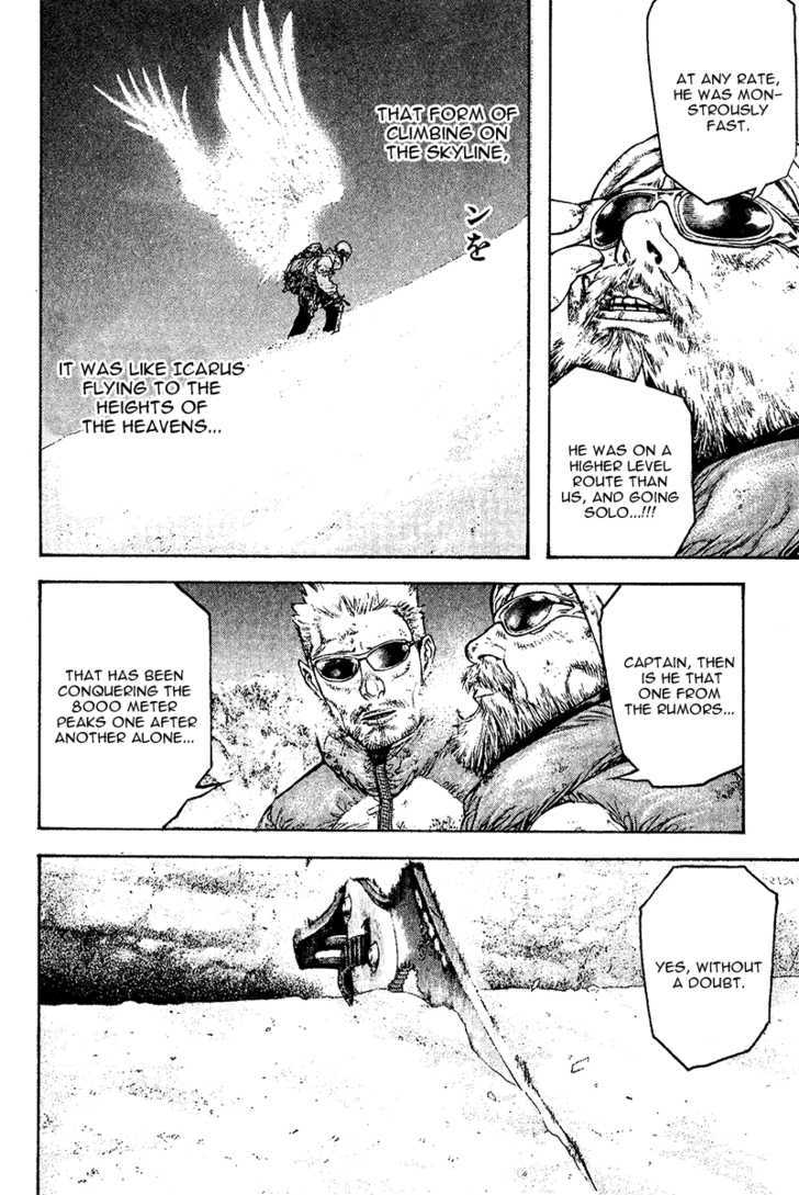 Read The Climber chapter 112 image 16 on Lezhin