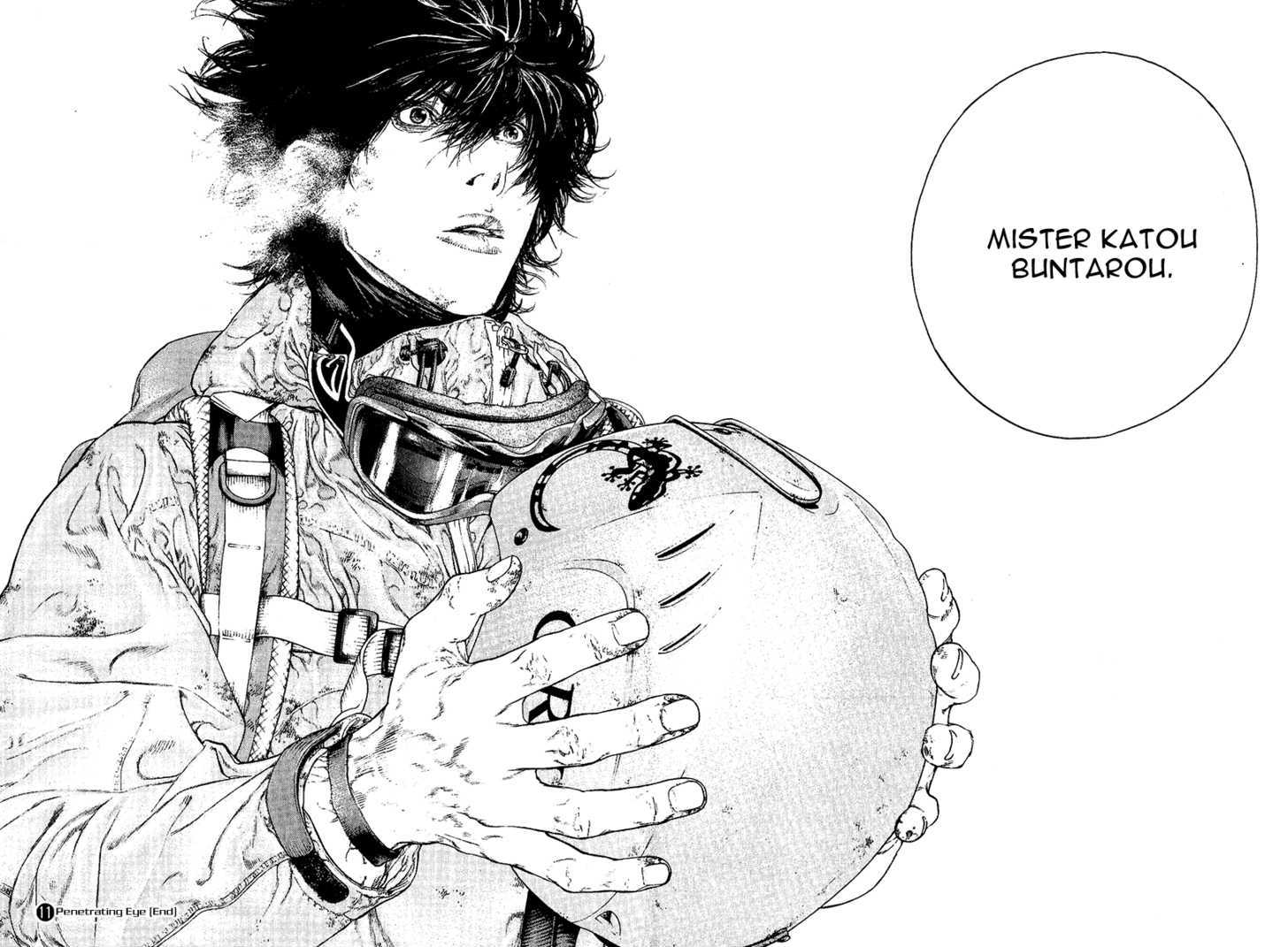 Read The Climber chapter 112 image 18 on Lezhin