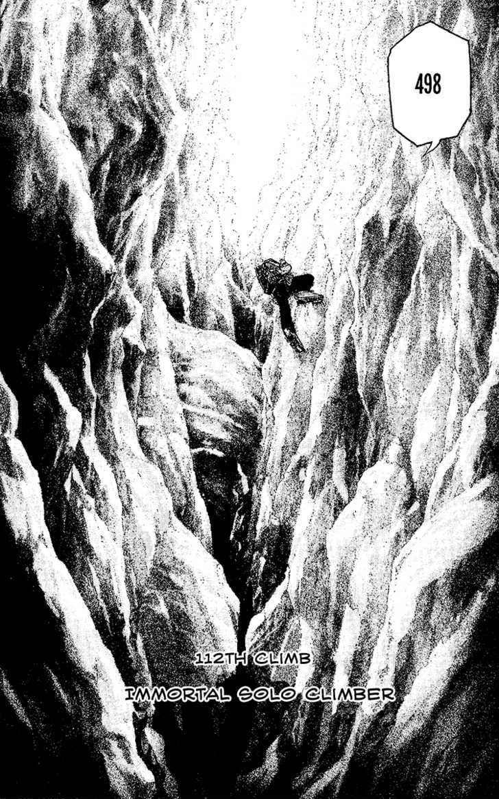 Read The Climber chapter 112 image 2 on Lezhin