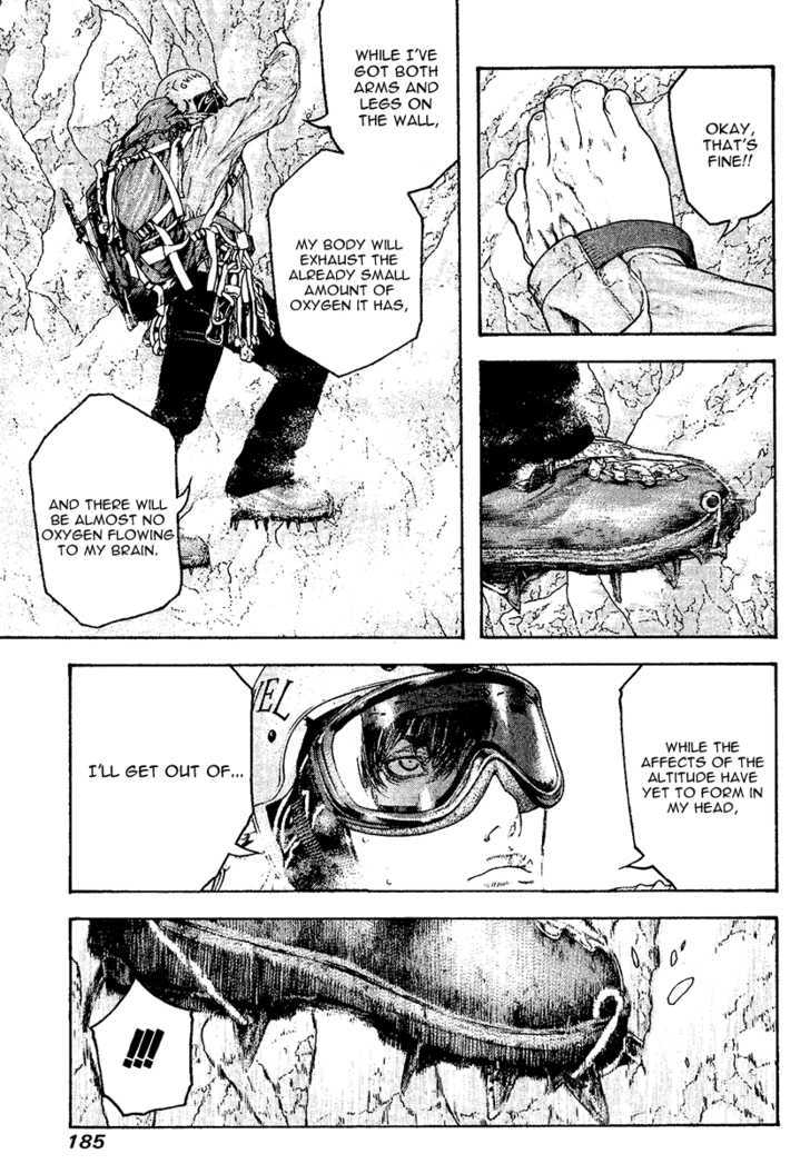 Read The Climber chapter 112 image 3 on Lezhin