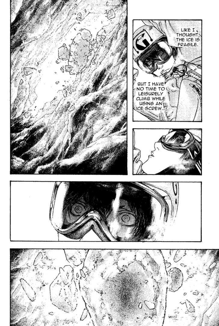 Read The Climber chapter 112 image 4 on Lezhin