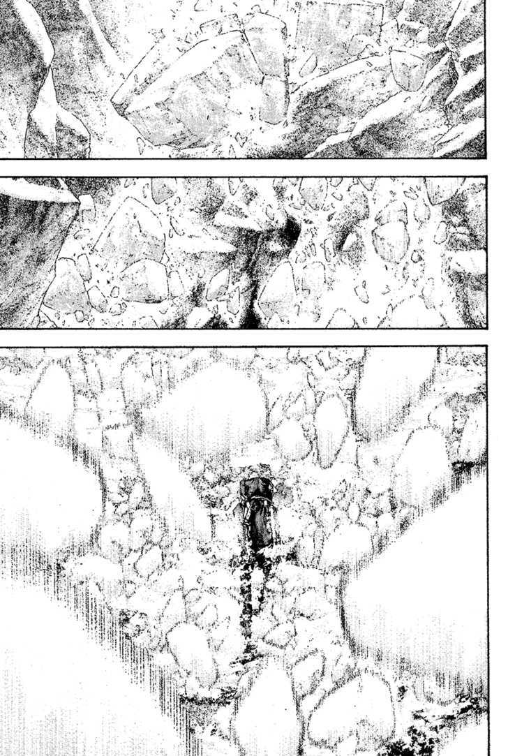 Read The Climber chapter 112 image 5 on Lezhin