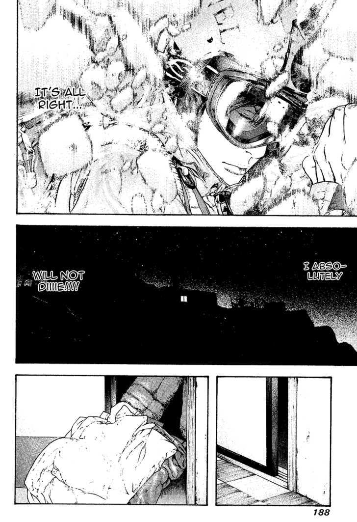 Read The Climber chapter 112 image 6 on Lezhin