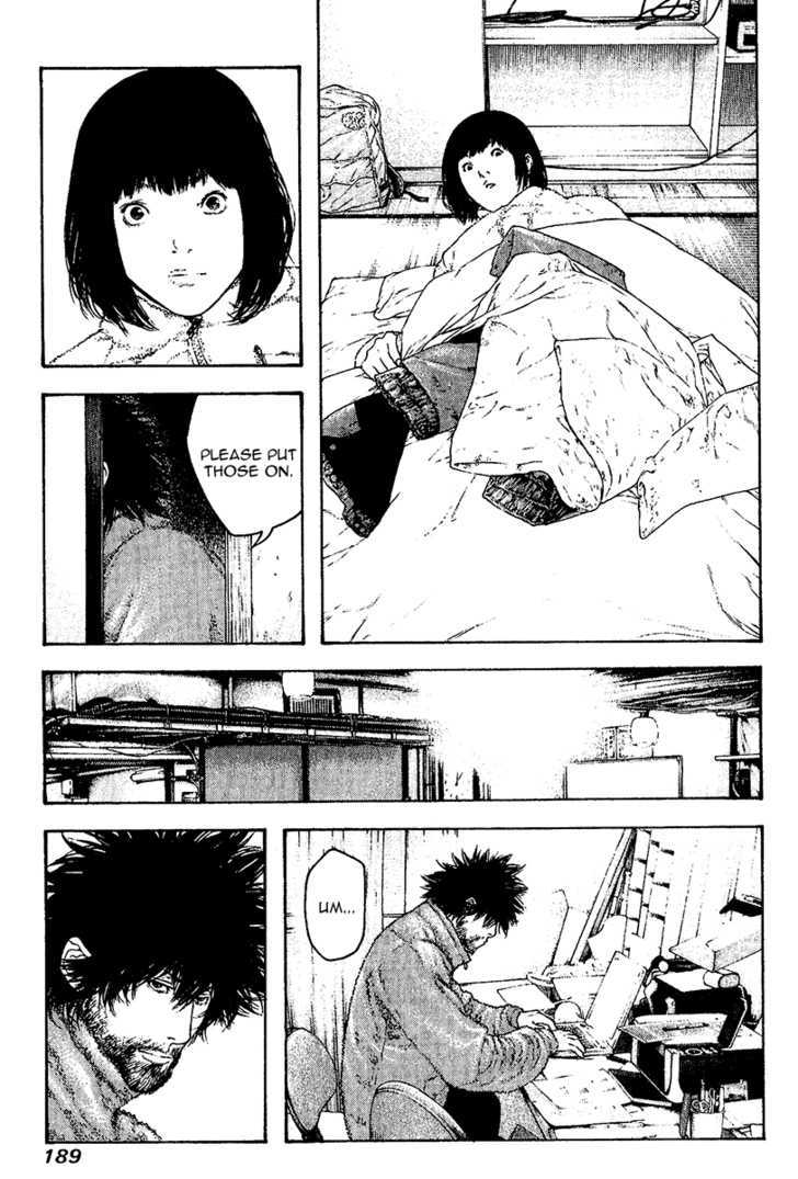Read The Climber chapter 112 image 7 on Lezhin