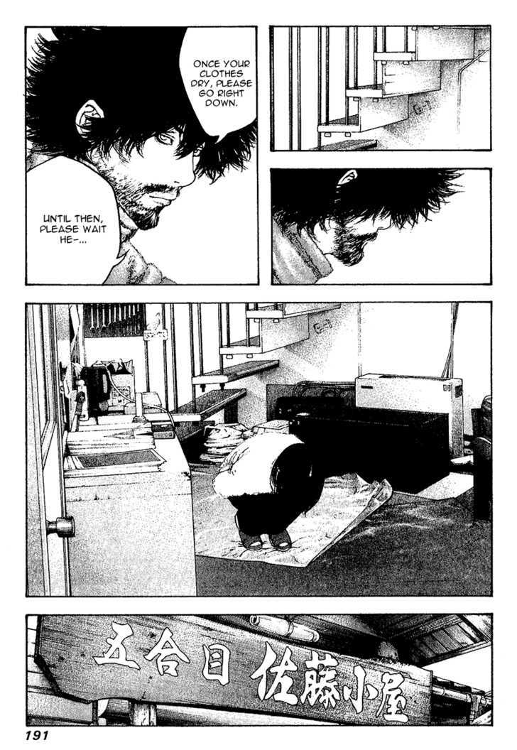 Read The Climber chapter 112 image 9 on Lezhin