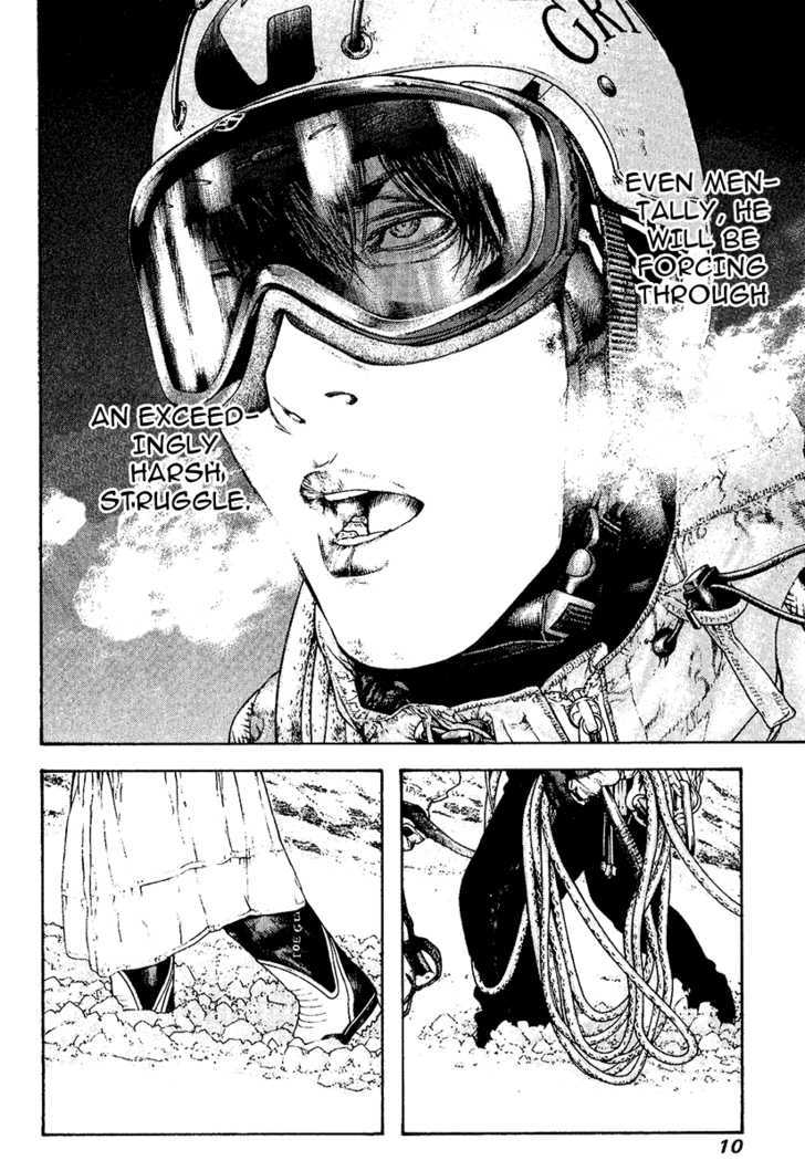Read The Climber chapter 113 image 13 on Lezhin