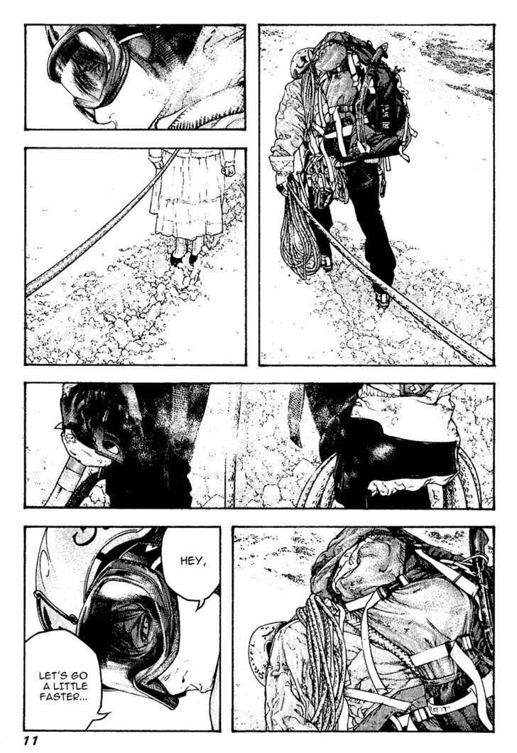 Read The Climber chapter 113 image 14 on Lezhin